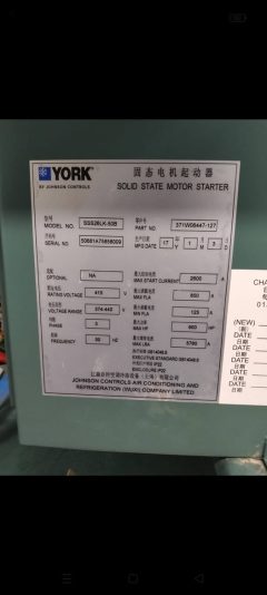 489341840_1822336248525223_3767079382530318509_n